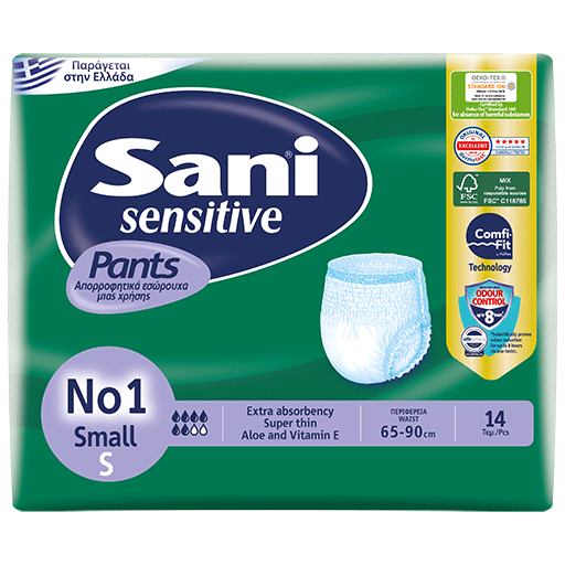 sani-pants-small-14tem-no1